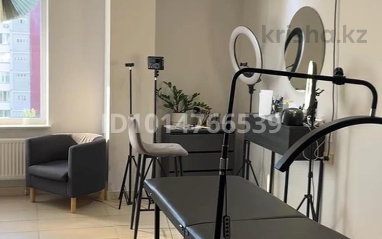 Кабинеты и рабочие места · 30 м² за 115 000 ₸ в Петропавловске — фото 2