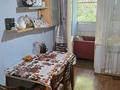 4-комнатная квартира · 69.4 м² · 1/4 этаж, Ауэзова 108 б — Жандосова за 45 млн ₸ в Алматы, Бостандыкский р-н — фото 3