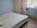 4-комнатная квартира · 69.4 м² · 1/4 этаж, Ауэзова 108 б — Жандосова за 45 млн ₸ в Алматы, Бостандыкский р-н — фото 7