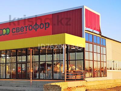 Рассмотрим предложения по аренде помещений…, Караганда