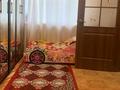 2-комнатная квартира · 47 м² · 4/5 этаж, Майкудук, 13й микрорайон 5 за 9.4 млн ₸ в Караганде, Алихана Бокейханова р-н — фото 4