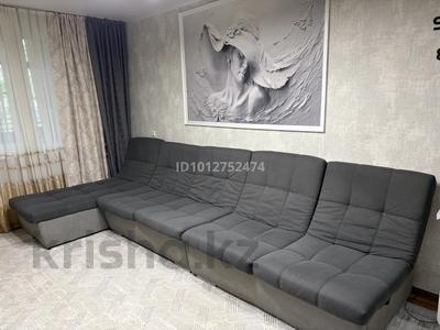 2-комнатная квартира · 47 м² · 2/5 этаж, Есет Батыра 6 за 13 млн ₸ в Хромтау