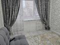 2-комнатная квартира · 48 м² · 3/5 этаж, Ауэзова 52 за 200 000 ₸ в Атырау, мкр Жилгородок — фото 2