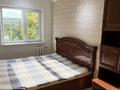 2-комнатная квартира · 48 м² · 3/5 этаж, Ауэзова 52 за 200 000 ₸ в Атырау, мкр Жилгородок — фото 6