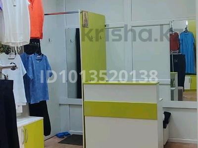Бутик 20м2 · 20 м² за 600 000 ₸ в Кокшетау