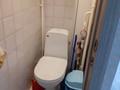 2-комнатная квартира · 46 м² · 3/5 этаж, Морозова 47 за 15.5 млн 〒 в Щучинске — фото 8