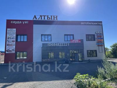 Еркін · 320 м², бағасы: 704 000 ₸ в Экибастузе