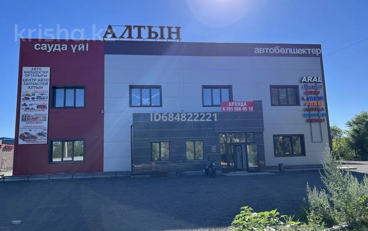 Еркін · 320 м², бағасы: 704 000 ₸ в Экибастузе — фото 6