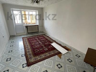 Продажа квартир в Костанайской обл.: 2-комнатная квартира · 46.3 м² · 5/5 этаж, Кубеева 2А за 13.7 млн 〒 2-комнатная квартира · 46.3 м² · 5/5 этаж, Кубеева 2А за 13.7 млн 〒 в Костанае