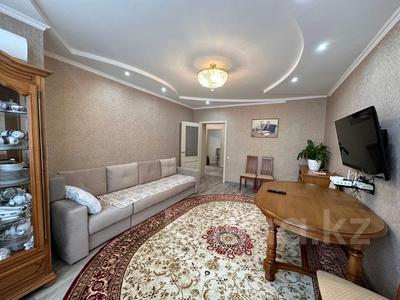 2-комнатная квартира, 63 м², 9/10 этаж, Алихана Бокейханова 17 за 30.5 млн 〒 в Астане, Есильский р-н