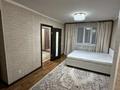 2-комнатная квартира · 38 м² · 4/4 этаж, Улица Жарокова 193 — Улица Жарокова Бухар жырау за 300 000 ₸ в Алматы, Бостандыкский р-н