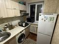 2-комнатная квартира · 38 м² · 4/4 этаж, Улица Жарокова 193 — Улица Жарокова Бухар жырау за 300 000 ₸ в Алматы, Бостандыкский р-н — фото 10