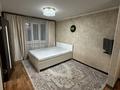 2-комнатная квартира · 38 м² · 4/4 этаж, Улица Жарокова 193 — Улица Жарокова Бухар жырау за 300 000 ₸ в Алматы, Бостандыкский р-н — фото 2