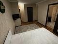 2-комнатная квартира · 38 м² · 4/4 этаж, Улица Жарокова 193 — Улица Жарокова Бухар жырау за 300 000 ₸ в Алматы, Бостандыкский р-н — фото 5
