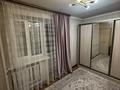 2-комнатная квартира · 38 м² · 4/4 этаж, Улица Жарокова 193 — Улица Жарокова Бухар жырау за 300 000 ₸ в Алматы, Бостандыкский р-н — фото 6