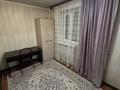 2-комнатная квартира · 38 м² · 4/4 этаж, Улица Жарокова 193 — Улица Жарокова Бухар жырау за 300 000 ₸ в Алматы, Бостандыкский р-н — фото 7