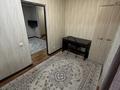 2-комнатная квартира · 38 м² · 4/4 этаж, Улица Жарокова 193 — Улица Жарокова Бухар жырау за 300 000 ₸ в Алматы, Бостандыкский р-н — фото 8