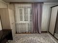 2-комнатная квартира · 38 м² · 4/4 этаж, Улица Жарокова 193 — Улица Жарокова Бухар жырау за 300 000 ₸ в Алматы, Бостандыкский р-н — фото 9