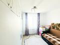 2-бөлмелі пәтер · 54 м² · 5/5 қабат, жастар, бағасы: 17.3 млн ₸ в Талдыкоргане, мкр Жастар — фото 3