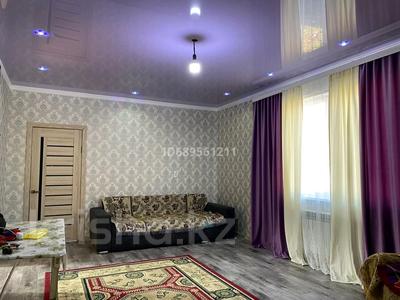 Отдельный дом · 4 комнаты · 130 м² · 6 сот., Молдагулова 29 а за 35 млн 〒 в Бирлик