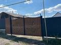 Отдельный дом · 4 комнаты · 130 м² · 6 сот., Молдагулова 29 а за 35 млн 〒 в Бирлик — фото 20