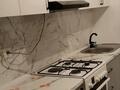 2-комнатная квартира · 48 м² · 9/9 этаж, мкр Шугыла 340/35 к9 за 250 000 ₸ в Алматы, Наурызбайский р-н — фото 12