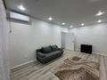 2-комнатная квартира · 66 м² · 7/9 этаж, наримановская за ~ 41 млн ₸ в Костанае