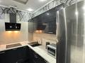 1-бөлмелі пәтер · 55 м² · 15/16 қабат, ул. Алишера Навои 208/2, бағасы: 13 000 ₸ в Алматы, Бостандыкский р-н — фото 10