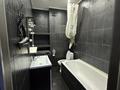 1-бөлмелі пәтер · 55 м² · 15/16 қабат, ул. Алишера Навои 208/2, бағасы: 13 000 ₸ в Алматы, Бостандыкский р-н — фото 11