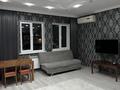 1-бөлмелі пәтер · 55 м² · 15/16 қабат, ул. Алишера Навои 208/2, бағасы: 13 000 ₸ в Алматы, Бостандыкский р-н — фото 13