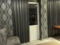 1-бөлмелі пәтер · 55 м² · 15/16 қабат, ул. Алишера Навои 208/2, бағасы: 13 000 ₸ в Алматы, Бостандыкский р-н — фото 2