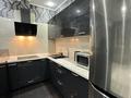 1-бөлмелі пәтер · 55 м² · 15/16 қабат, ул. Алишера Навои 208/2, бағасы: 13 000 ₸ в Алматы, Бостандыкский р-н — фото 9