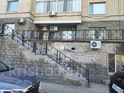 Свободное назначение, офисы, магазины и бутики, склады, салоны красоты, медцентры и аптеки, образование, развлечения · 157.1 м² за 55 млн ₸ в Астане, р-н Байконур