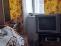 Үйдің бір бөлігі · 3 бөлме · 36.6 м² · 4 жүзд., Ашекеева 21/3, бағасы: 7 млн ₸ в Айтей — фото 8