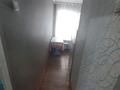 1-бөлмелі пәтер · 32 м² · 1/5 қабат, Брусиловского, бағасы: 11.4 млн ₸ в Петропавловске — фото 4