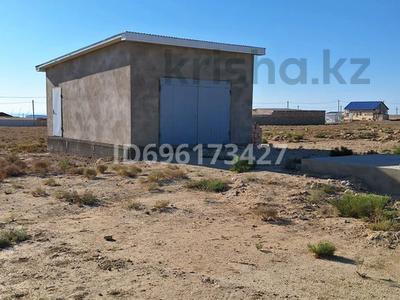 Участок · 15 соток, 5 квартал 666 за 4.5 млн 〒 в Актау