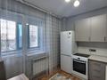 1-комнатная квартира · 43 м² · 9/14 этаж, Сарайшык 5 за 260 000 ₸ в Астане, Есильский р-н
