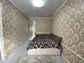 2-комнатная квартира · 40.5 м² · 1/3 этаж, мкр Новый Город, Мустафина 6/1 за 14.5 млн 〒 в Караганде, Казыбек би р-н — фото 5