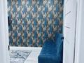 1-комнатная квартира · 40 м² · 3/5 этаж, мкр Северо-Восток, Циолковского 1/2 — Абулхаир-хана за 13 000 ₸ в Уральске — фото 9