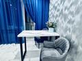 1-комнатная квартира · 40 м² · 3/5 этаж, мкр Северо-Восток, Циолковского 1/2 — Абулхаир-хана за 13 000 ₸ в Уральске — фото 21