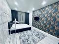 1-комнатная квартира · 40 м² · 3/5 этаж, мкр Северо-Восток, Циолковского 1/2 — Абулхаир-хана за 13 000 ₸ в Уральске — фото 4