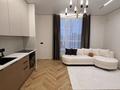 2-комнатная квартира · 41 м² · 4/16 этаж, Туран 39/2 — Туран Сыганак за 48 млн ₸ в Астане, Нура р-н