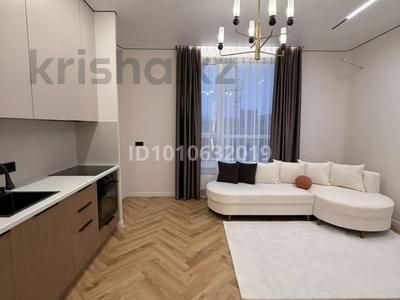 2-комнатная квартира · 41 м² · 4/16 этаж, Туран 39/2 — Туран Сыганак за 48 млн ₸ в Астане, Нура р-н