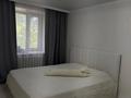 3-бөлмелі пәтер · 74 м² · 2/5 қабат, Акана сери 168, бағасы: 23.1 млн ₸ в Кокшетау — фото 7
