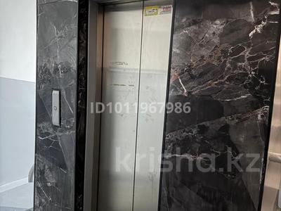1-комнатная квартира · 44 м² · 7/10 этаж, Янушкевича 18/16 за 31.5 млн ₸ в Алматы, Медеуский р-н