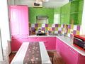 1-комнатная квартира · 44 м² · 7/10 этаж, Янушкевича 18/16 за 31.5 млн ₸ в Алматы, Медеуский р-н — фото 10