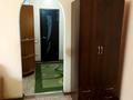 1-комнатная квартира · 44 м² · 7/10 этаж, Янушкевича 18/16 за 31.5 млн ₸ в Алматы, Медеуский р-н — фото 16