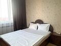 2-комнатная квартира · 80 м² · 15/25 этаж, мкр 11 за 180 000 ₸ в Актобе — фото 6