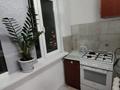 1-бөлмелі пәтер · 40 м² · 4/5 қабат, Мушелтой, бағасы: 12.5 млн ₸ в Талдыкоргане, мкр Мушелтой — фото 3