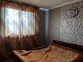 Часть дома · 5 комнат · 170 м² · 15 сот., Торговая 16/1 за 10.5 млн ₸ в Байкадам — фото 6